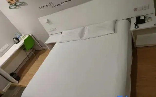 Motel168 YantaiHaiHang dian Erma Road Inn
