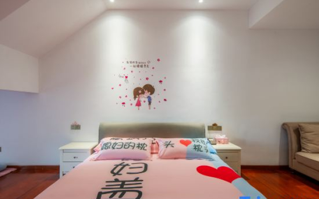 Binhu Junhua Hotel