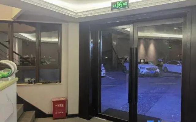 Shanghai Speed Lightyear Esports Hotel