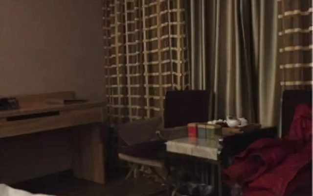 Guomao Hotel