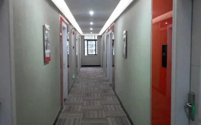 Thank U Hotel Meizhou Jiaying University Branch