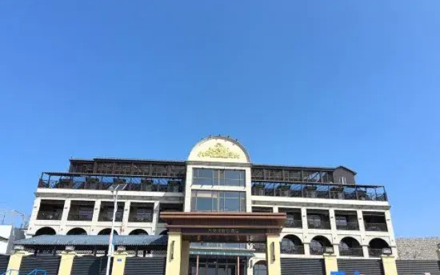 Moon Bay Holiday Hotel