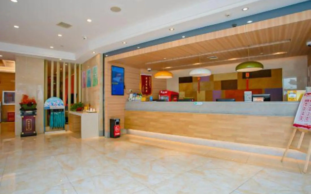Luck 7 Inn Lvluo Road Branch