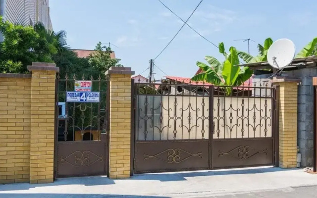 Zelenyy Ugolok Guest House
