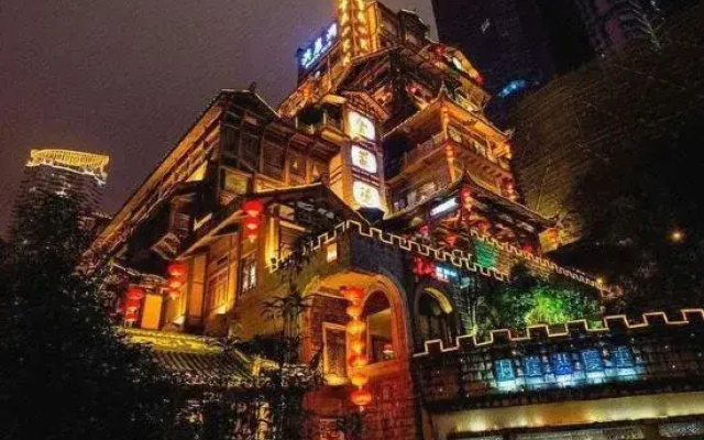 Aixi Jialin Boutique Hotel