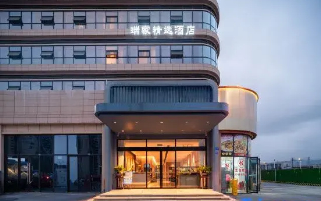 Ruijia Collection Hotel (Checheng East Seventh Road Longteng Donglu City)