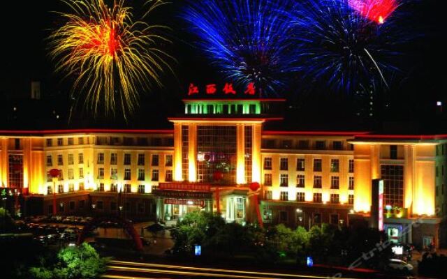 Jiangxi Hotel вид на фасад