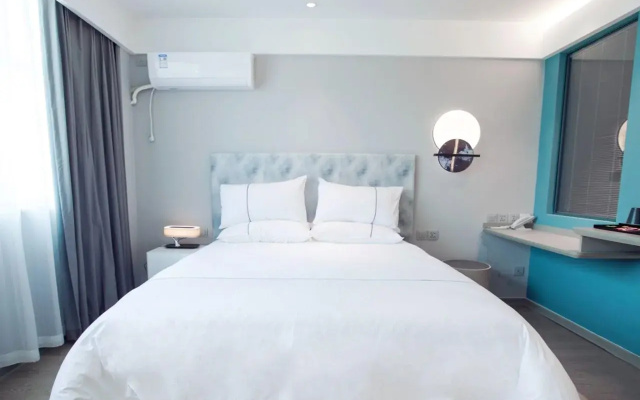 Magnotel Hotel –South Railway Station, Huizhou