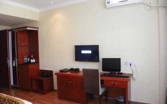 Wuzhou Minren Hotel