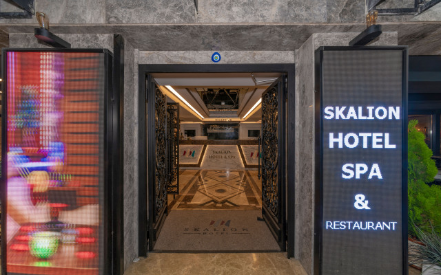 Skalion Hotel & Spa вид на фасад