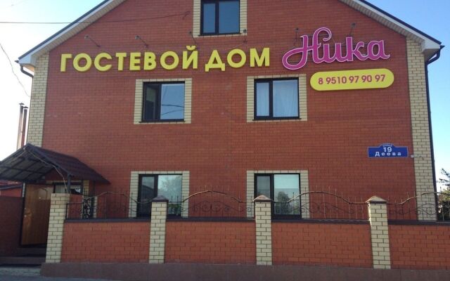 Гостиница Ника вид на фасад