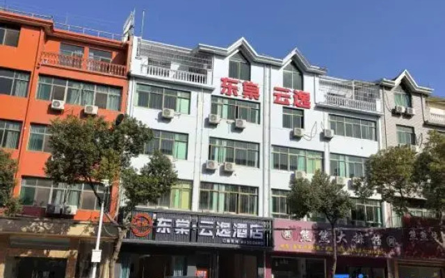 Dongtang Yunyi Hotel (Nanchang Anyi Vocational University Branch)