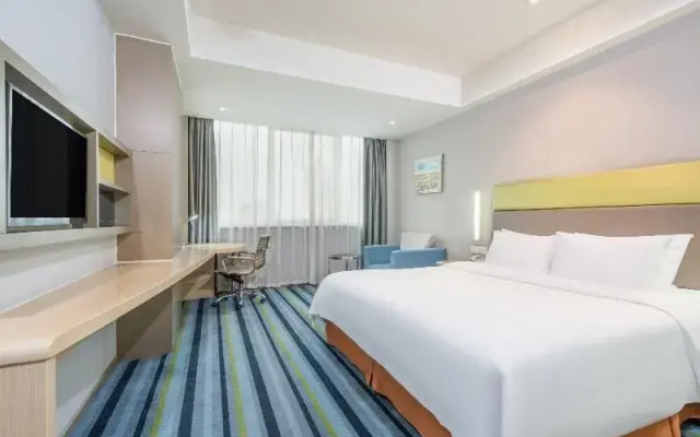 Отель Holiday Inn Express Hefei Huaihe Road