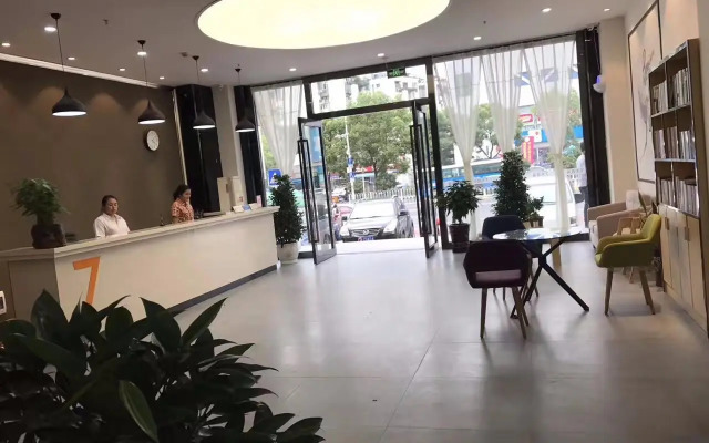 7Days Premium Yichang Gezhouba Branch