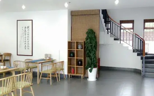 Yedujia Chunshanju Hostel