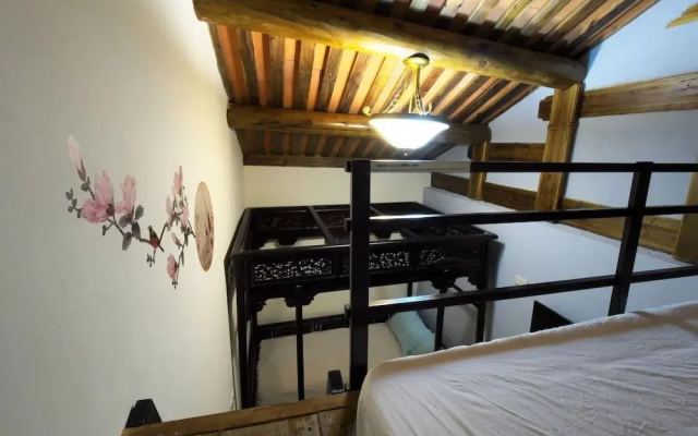 Old Min House II