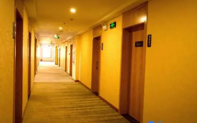 Yinhai Business Hotel