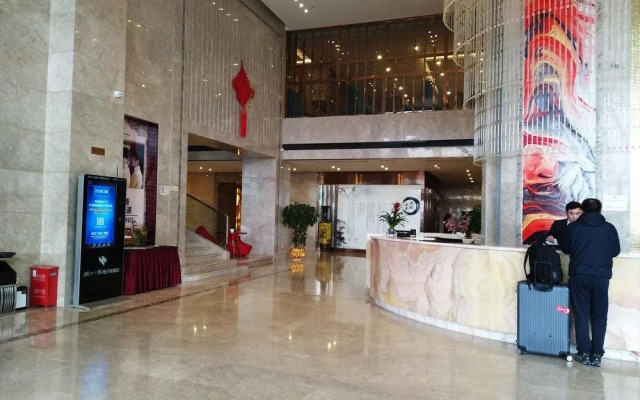 Wuhan Chaoman Hotel Optic Valley