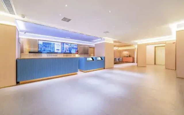 Hanting Hotel Chongqing Jiefangbei Pedestrian Street Center