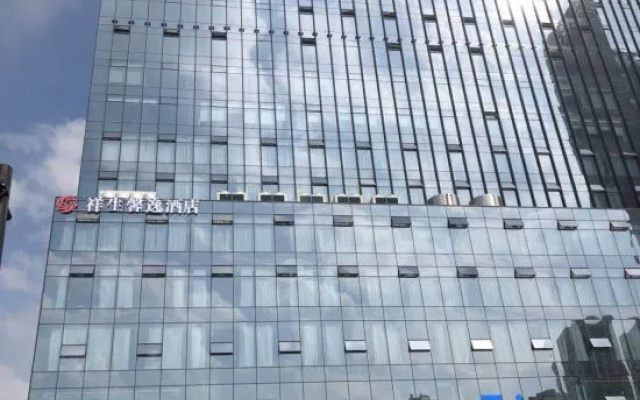 Xiangsheng Xinyi Hotel