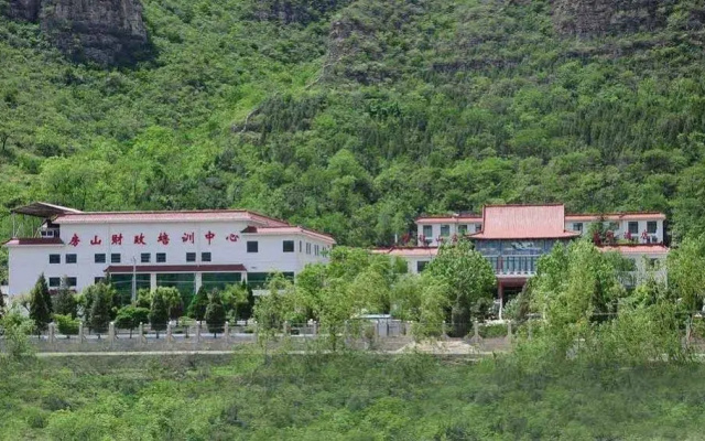 Long Rui Resort - Beijing
