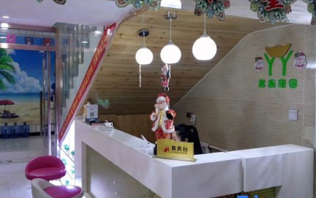 Shijiazhuang Yiyou Express Hotel (Youyi South Street Hebei Province Letters and Calls Bureau Branch)