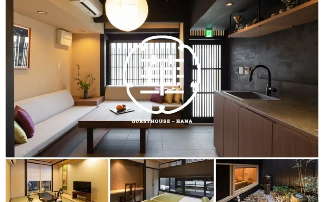 Guesthouse-Hana・Angel Villa