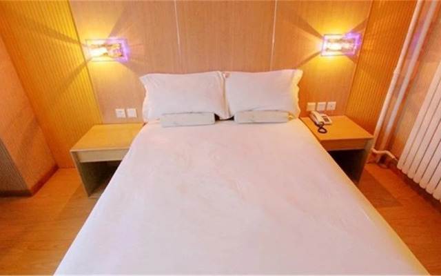 Starway Hotel Qingdao Taidong Pedestrian Street