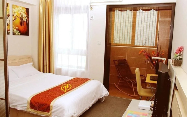 Xian Junrui Holiday Apartment Hotel