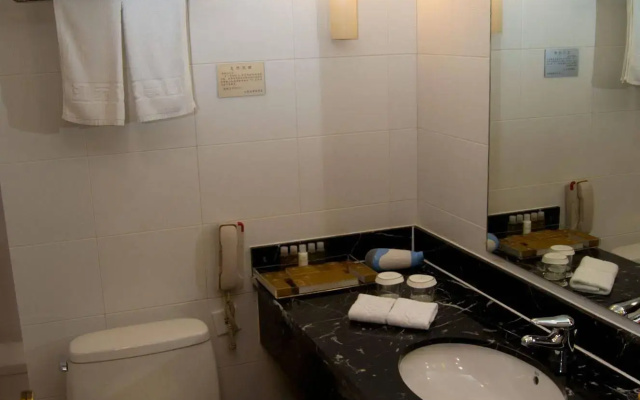 Yishiyuan Hotel