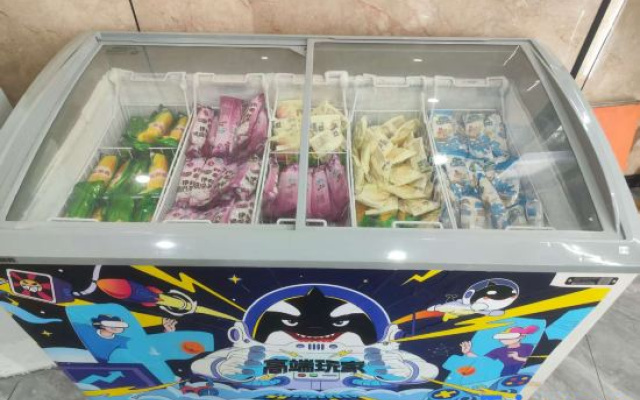 WanYoo Esports Hotel (Shanghai Hongqiao Hub Huaxin)