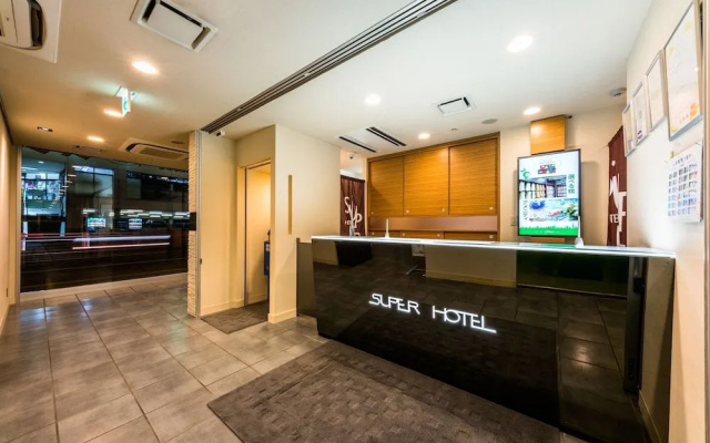 Super Hotel Utsunomiya