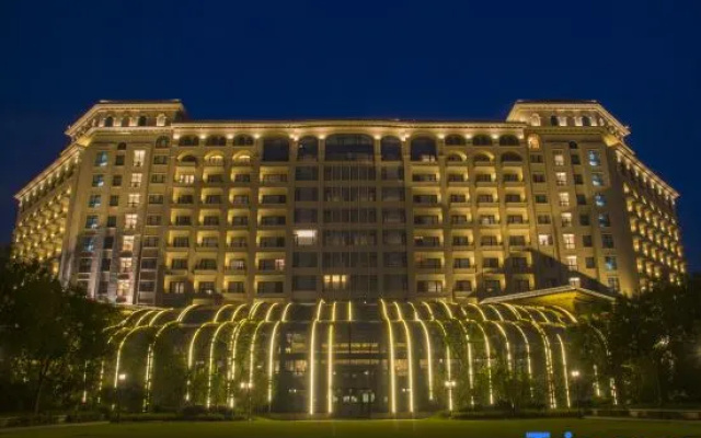 Grand Metropark Longxi Conference Center Beijing