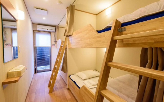 KYOTO TSUKIUSAGI - Hostel