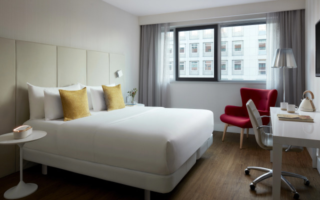 Avani Frankfurt City Hotel