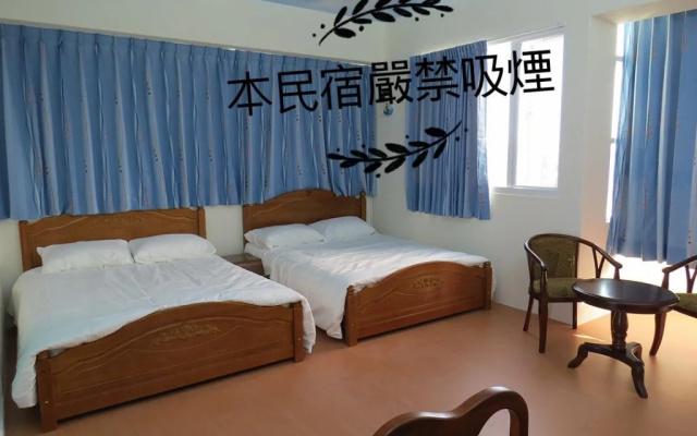 Magic Seed Hostel