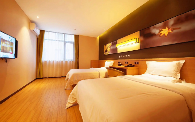 IU Hotel Xi‘an Sanqiao Metro Sation Mix City