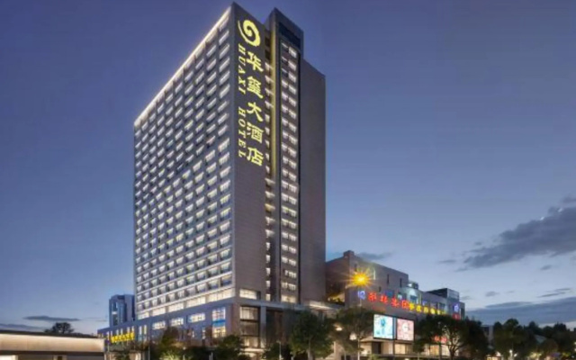 Huaxi Hotel