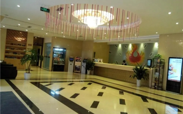 Phoenix Regalia Hotel (Chengdu Taisheng)