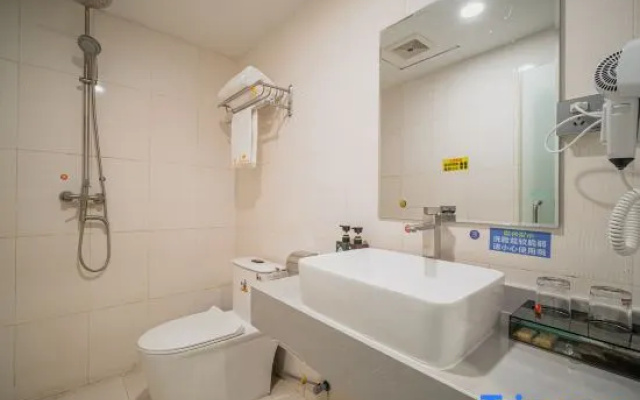 Shishi  Leaisi  Hotel
