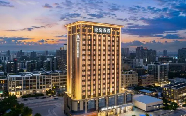 Atour Hotel Zhongshan Henglan Changxin Times Square