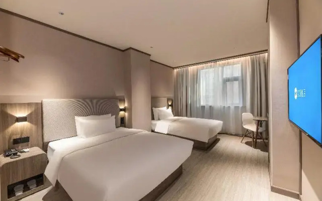 HanTing Hotel (Xuzhou Deji Square)