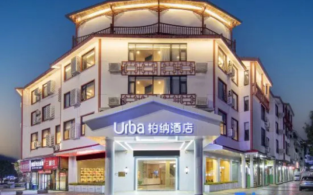 Urba Hotel (Wuyishan Sangu Resort)