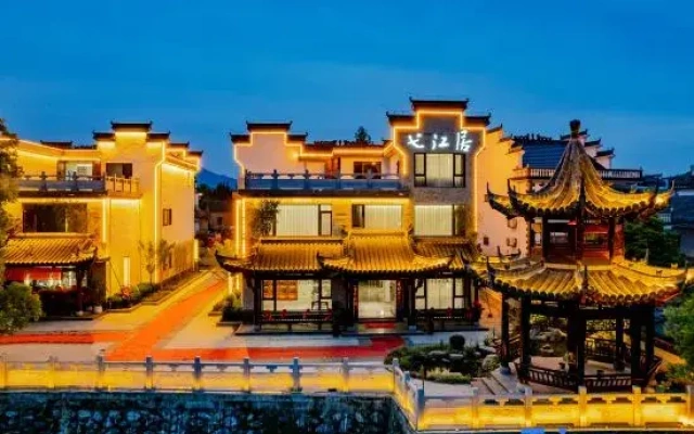 Yao Family Courtyard · Yijiang Residence