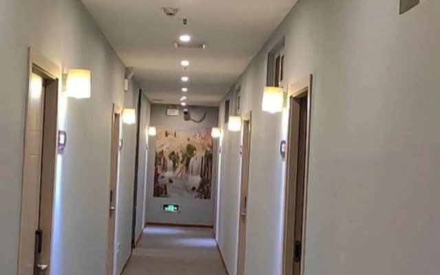 Lemon Inn (Nanping Wanda)