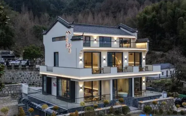 Jiuhua Mountain Fanpu Mountain Residence Homestay (Ganlu Temple)