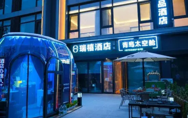 RuiXi Hotel