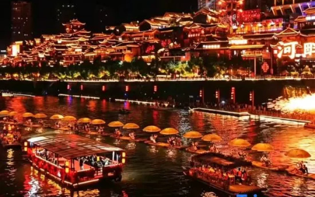 Xuan'en Riverside Hotel