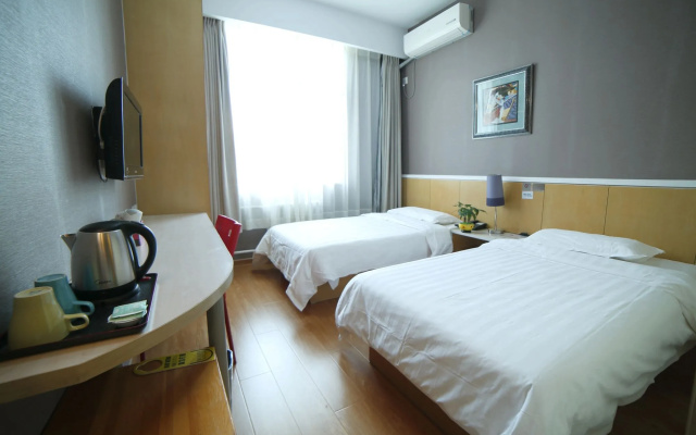 Beijing Sicily Hotel