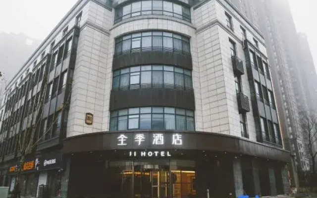 JI Hotel (Hefei Binhu Yintai City Yungu Road)